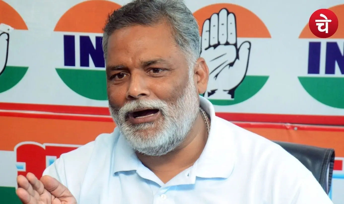 MP Pappu Yadav Bihar