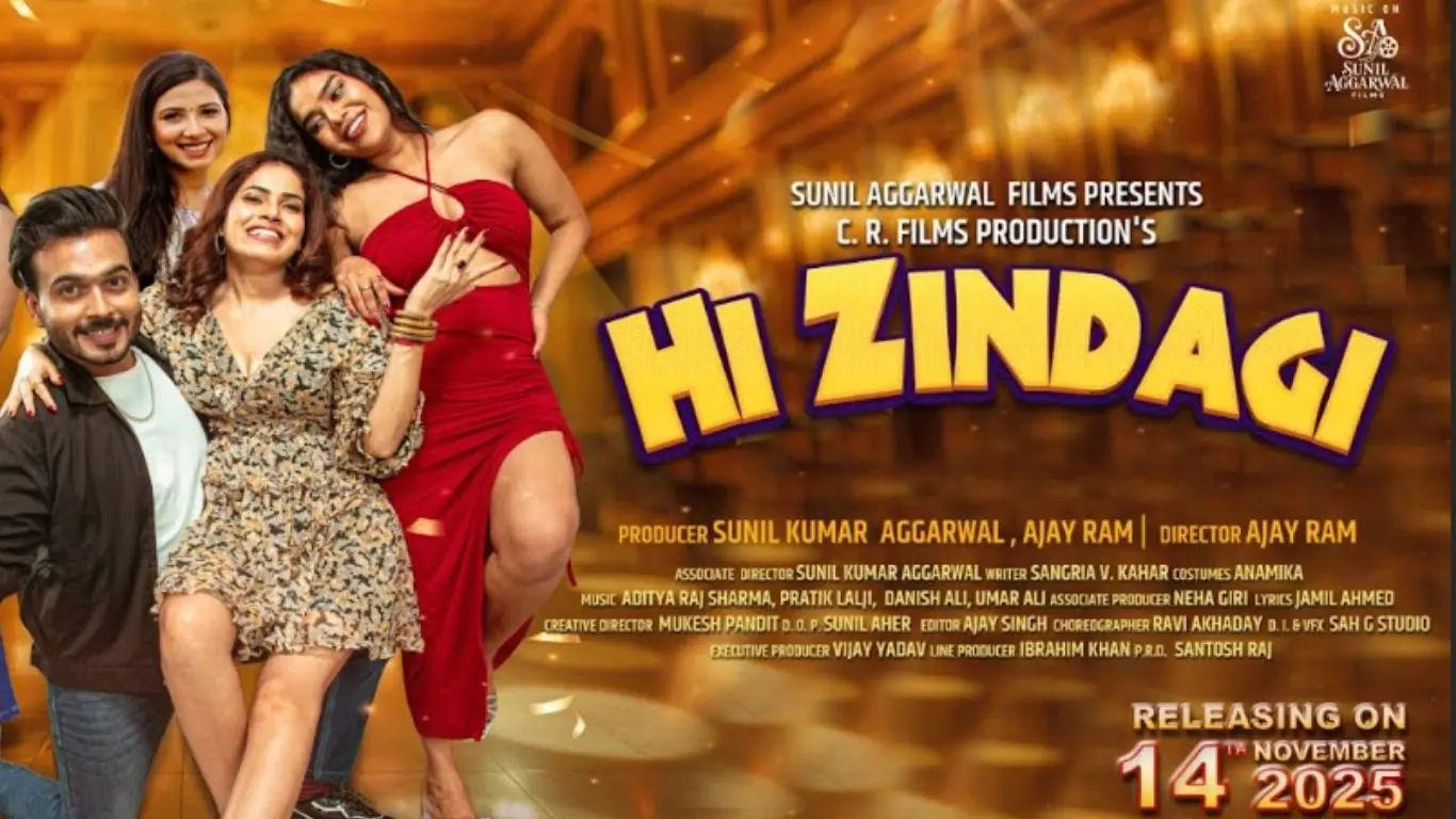 PIL Filed Related Film Hi Zindagi