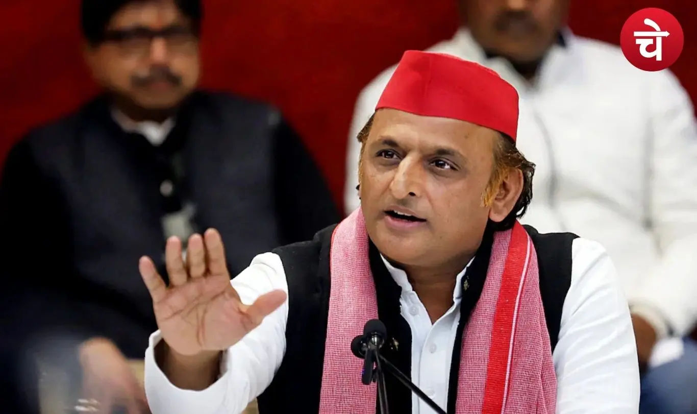 Samajwadi Party Akhilesh Yadav