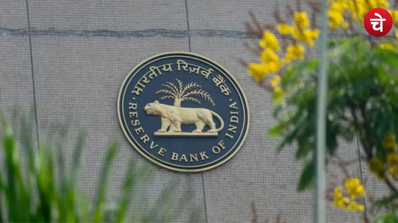 UPI से नेट बैंकिंग तक, 2026 से बदलेगा आपके डिजिटल पेमेंट्स का तरीका