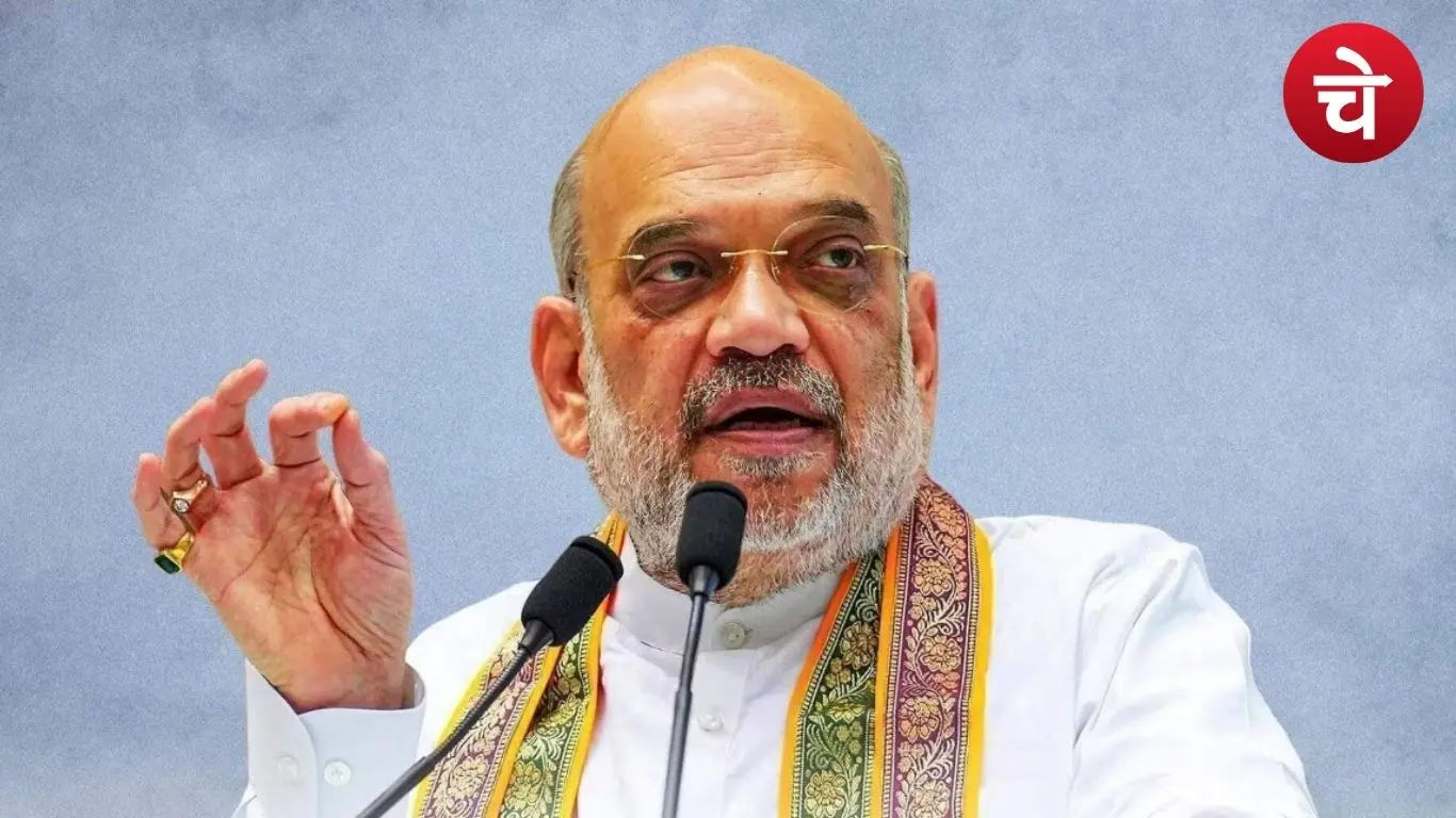 Union Home Minister Amit Shah