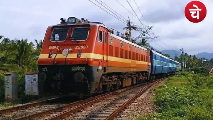रेलवे ग्रुप D भर्ती पर आया कोर्ट का फैसला, अब 10वीं पास युवाओं को मिली राहत!