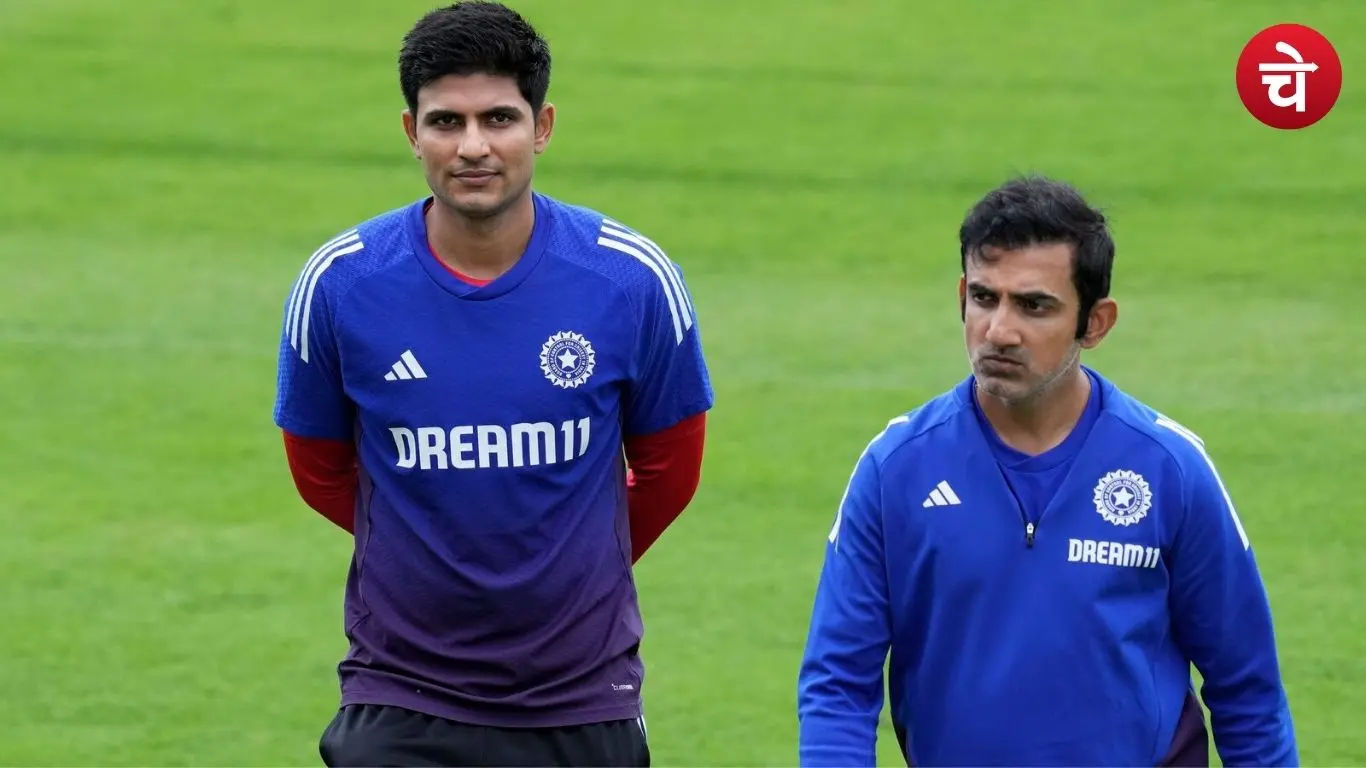 “आराम चाहिए तो IPL छोड़ो” – गिल की चोट के बीच गंभीर का बयान