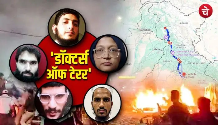 श्रीनगर में चपके पोस्टर ने खोली डॉक्टर्स आफ टेरर की पोल