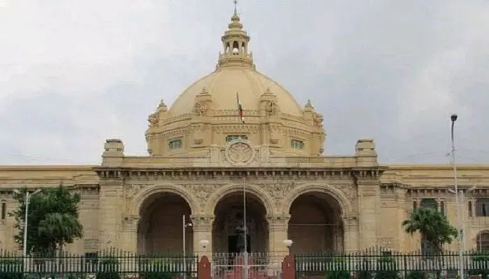 up v sabha