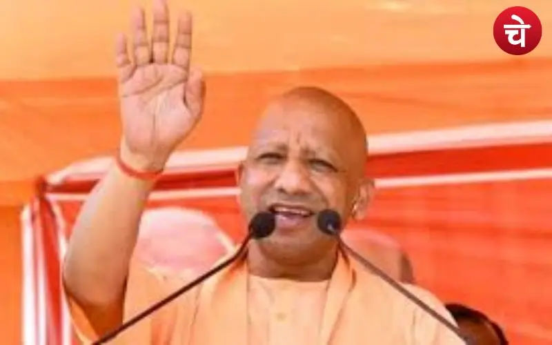 योगी आदित्यनाथ (उत्तर प्रदेश के सीएम) को सैलरी कितनी मिलती है?