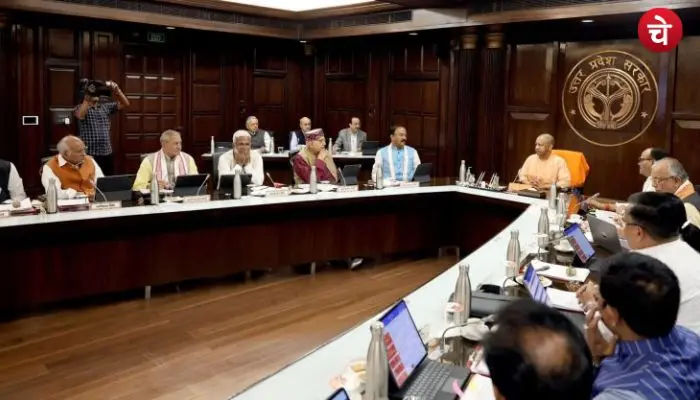 उत्तर प्रदेश सरकार का फैसला, अब चैनमैन भी लेखपाल बन सकेंगे