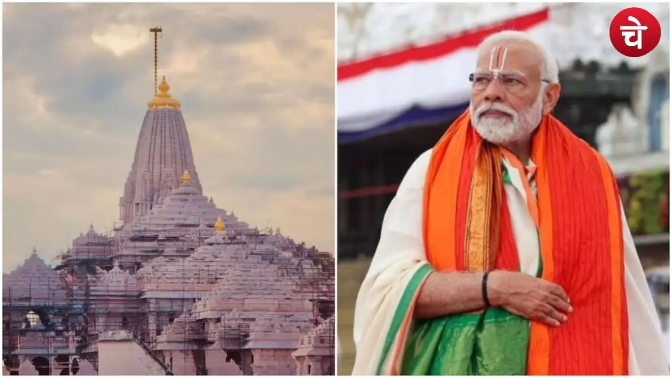 अयोध्या से दुनिया तक, राम मंदिर पर ध्वजारोहण से गूंजा उत्तर प्रदेश का केसरिया संदेश