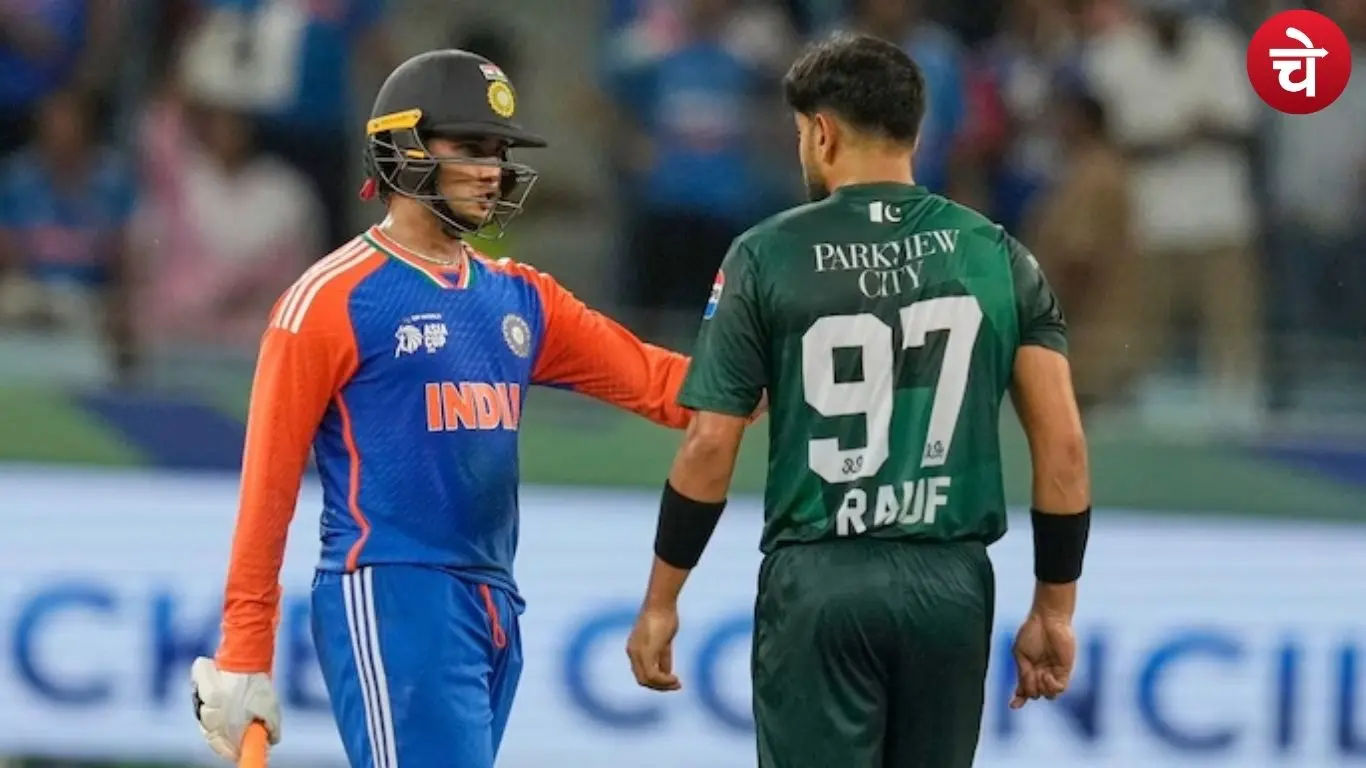 आईसीसी के शेड्यूल अनाउंसमेंट से साफ होगी टी20 वर्ल्ड कप में भारत–पाक जंग की तस्वीर