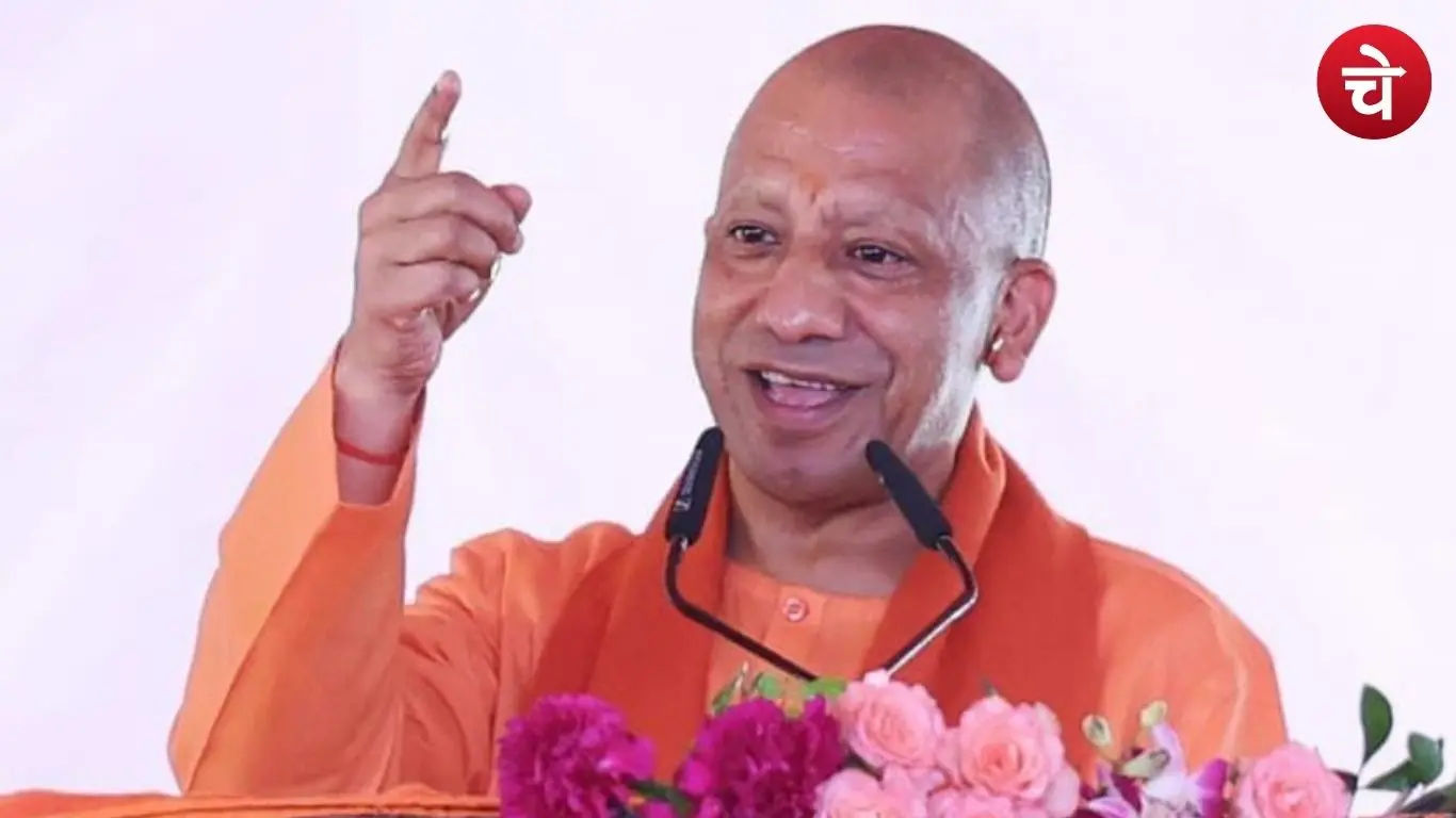 गीता को ‘दिव्य मंत्र’ बताते उत्तर प्रदेश के मुख्यमंत्री योगी आदित्यनाथ