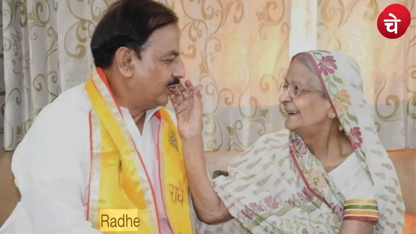 नोएडा में सांसद डॉ. महेश शर्मा की माताजी की अंतिम यात्रा में शामिल हुए सांसद, विधायक और वरिष्ठ अधिकारी