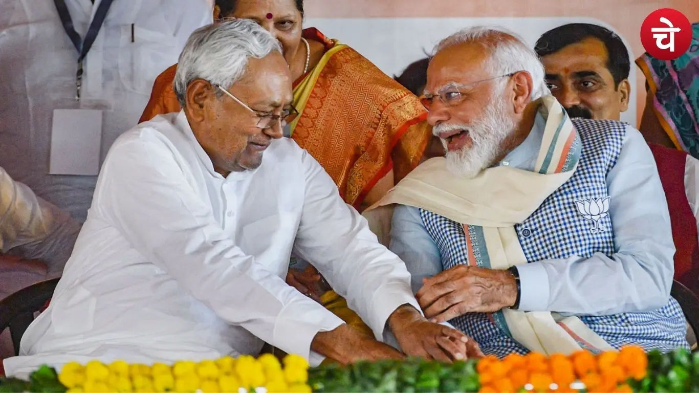 बिहार में NDA का जलवा, अब निगाहें सिर्फ़ CM फैसले पर