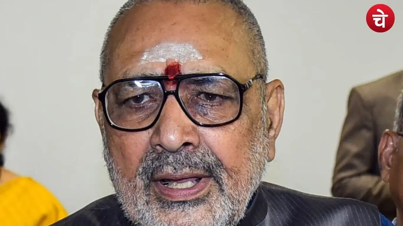 बिहार रुझानों ने बढ़ाई हलचल, गिरिराज सिंह ने दिया बड़ा अपडेट