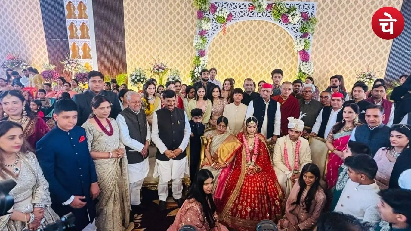 लद्दाख की सेरिंग बनीं सैफई की बहू, अंतर–सांस्कृतिक विवाह ने खींचा सबका ध्यान