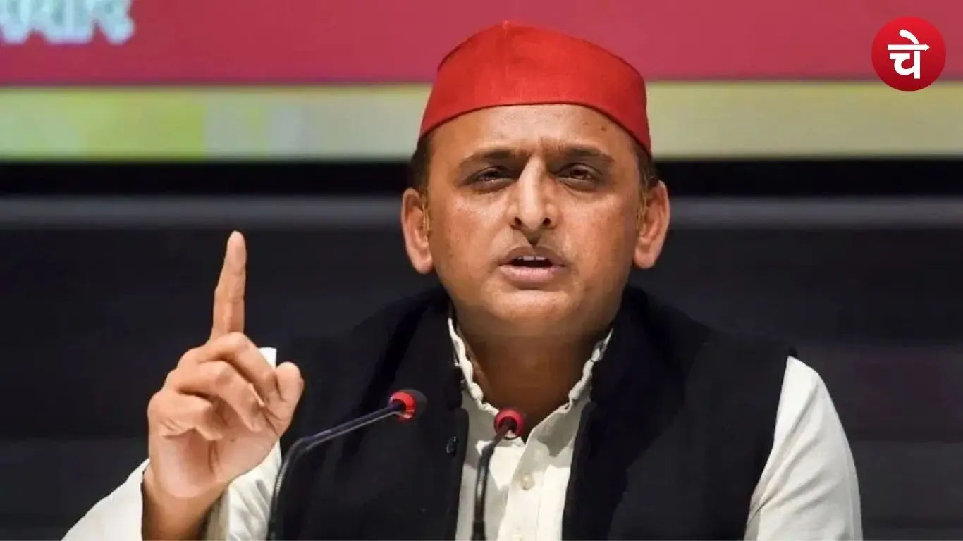 समाजवादी पार्टी के राष्ट्रीय अध्यक्ष और उत्तर प्रदेश के पूर्व मुख्यमंत्री अखिलेश यादव