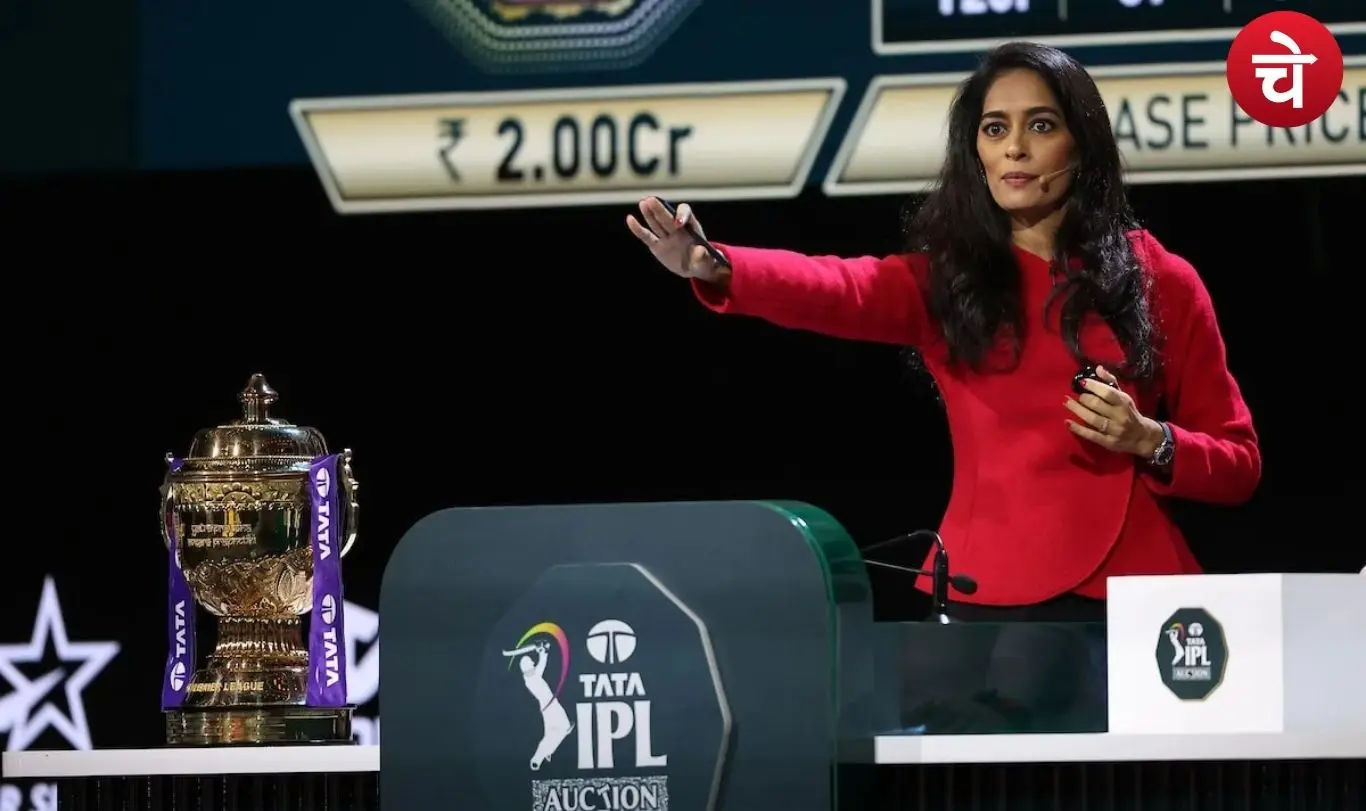IPL 2026 मिनी ऑक्शन का काउंटडाउन शुरू!