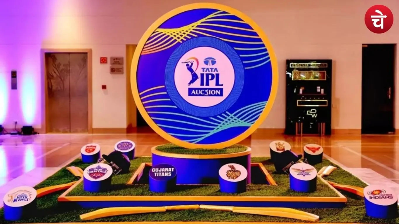 IPL 2026 मेगा ऑक्शन से पहले सुर्खियों में ये 5 विदेशी सितारे, बदल सकते हैं पूरा गेम प्लान।