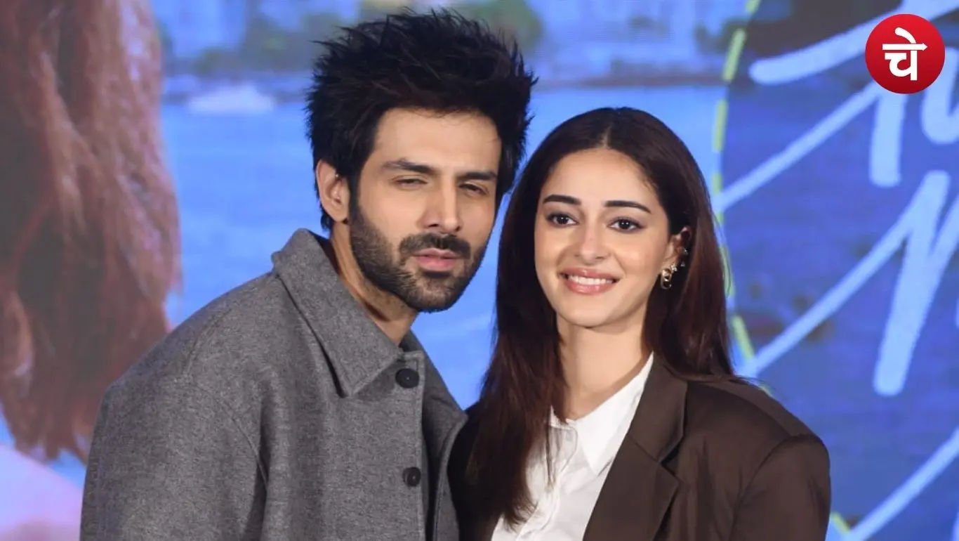 Kartik and Ananya's film in theaters.