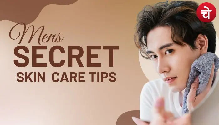 Men Skin Care