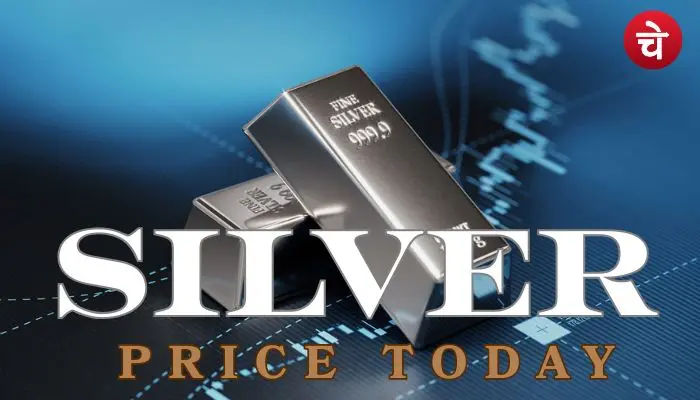 Silver Price Today
