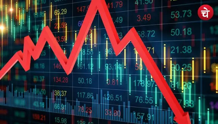 Stock Market