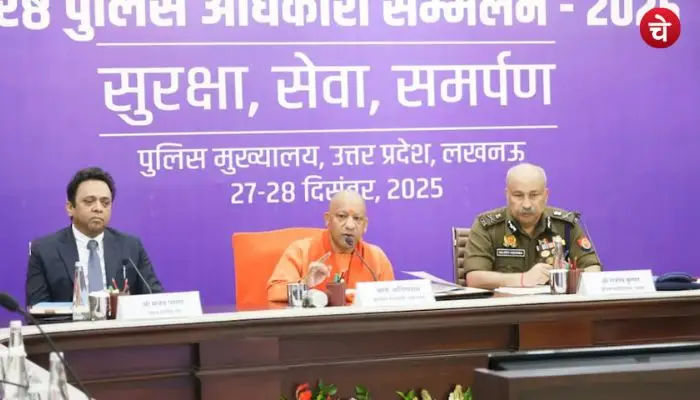 cm yogi (24)