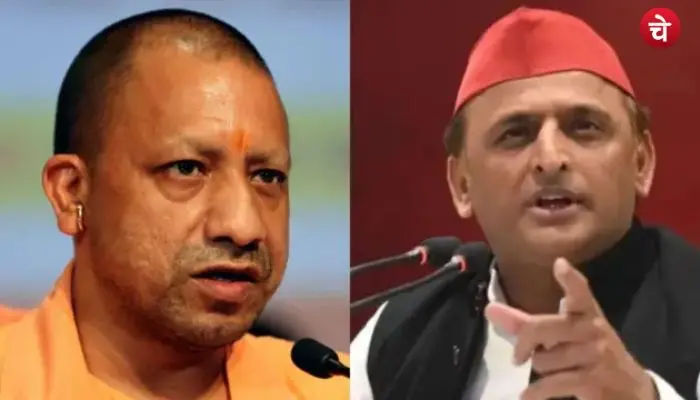 cm yogi akhi