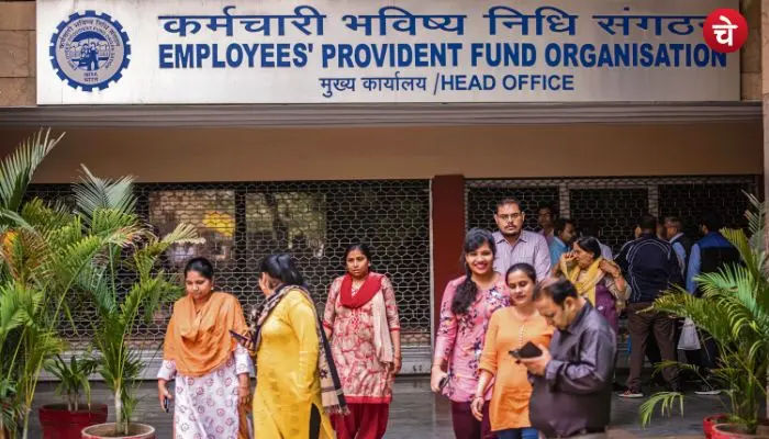 epfo (3)
