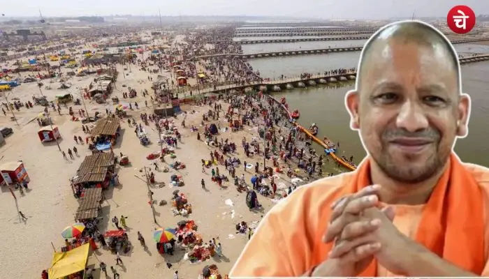 magh mela (1)