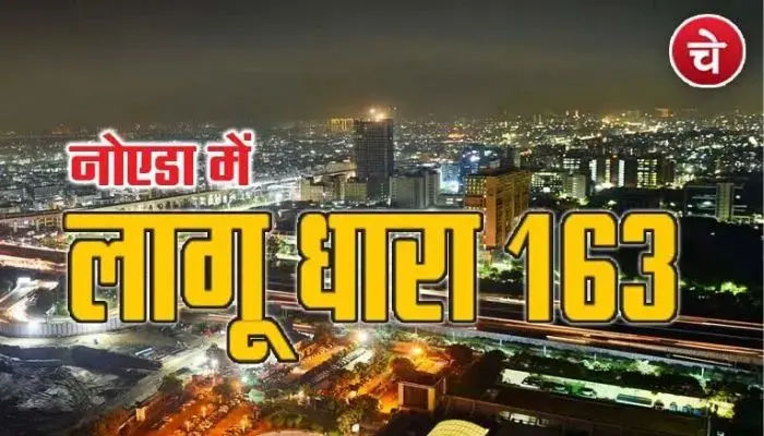 new year 1