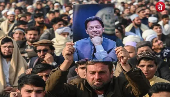 pti pradartion
