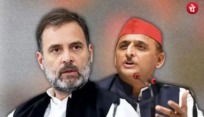 up chunav