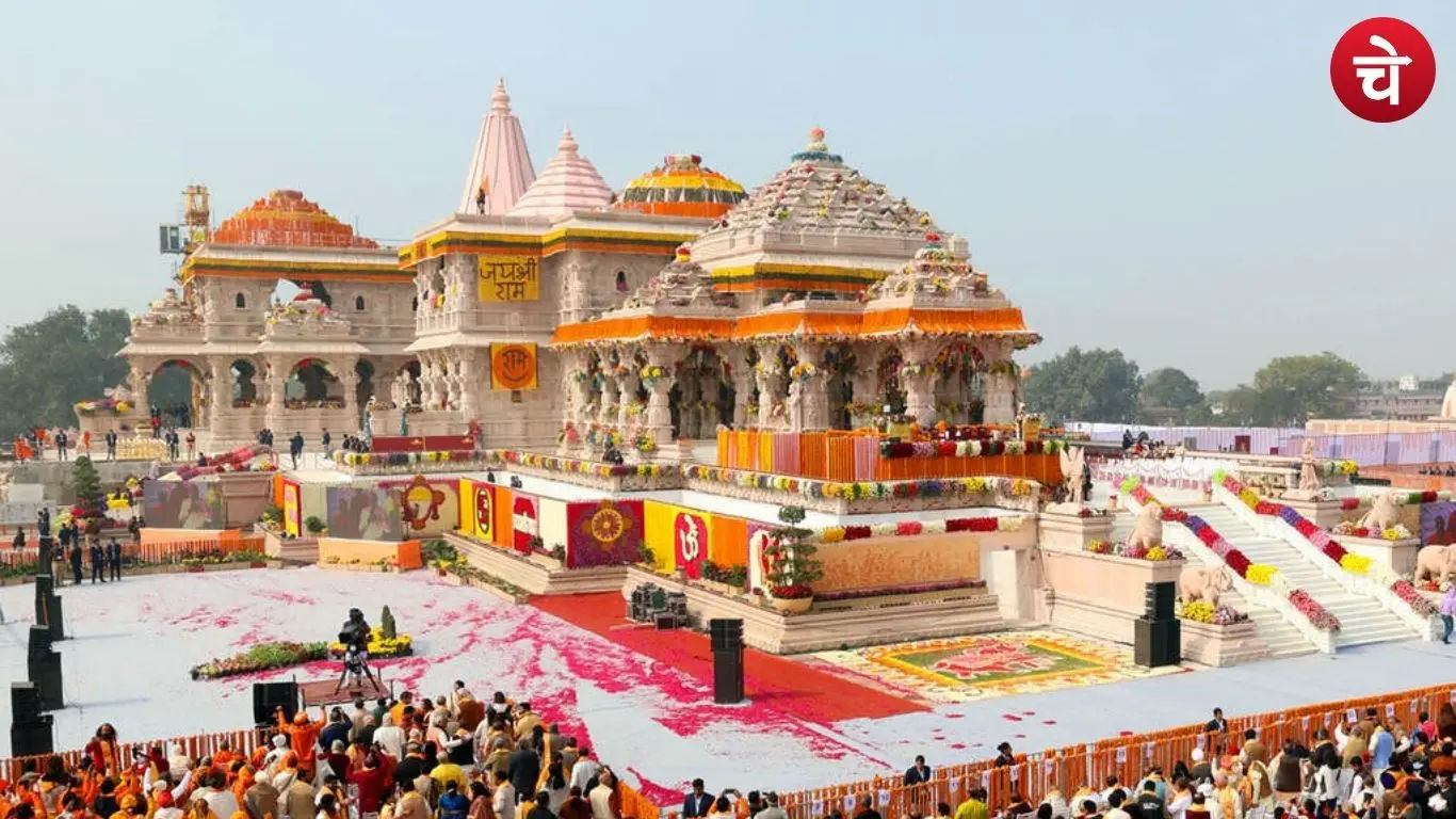 अयोध्या में बनने जा रहा भव्य राम मंदिर संग्रहालय, यूपी सरकार की बड़ी पहल