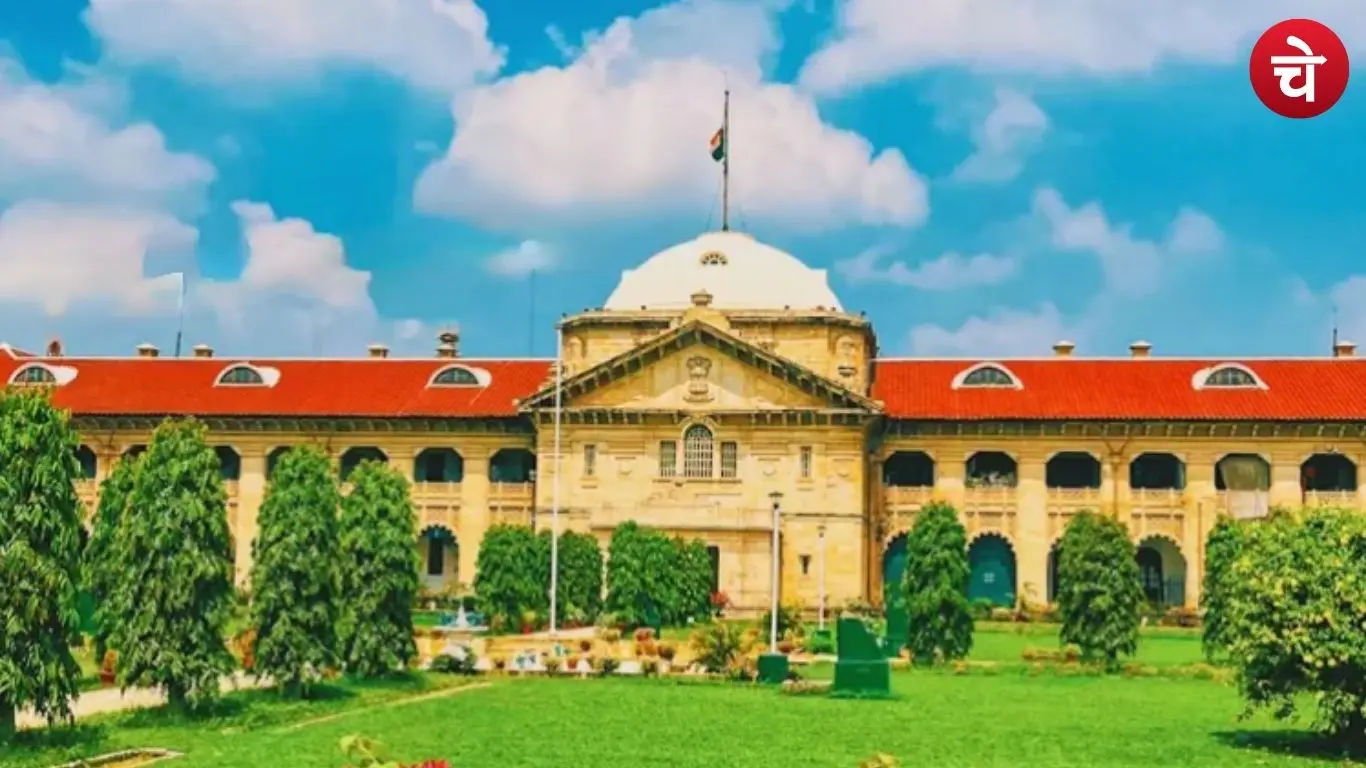 इलाहाबाद हाईकोर्ट की सख्त टिप्पणी, आपराधिक छवि वाले वकीलों पर कसता शिकंजा