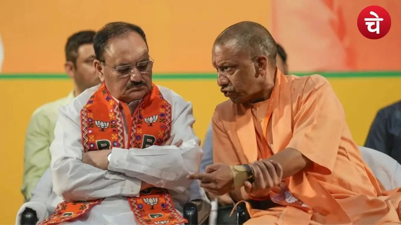 उत्तर प्रदेश बीजेपी में नए कप्तान की एंट्री, गैर–यादव ओबीसी पर टिकी निगाहें