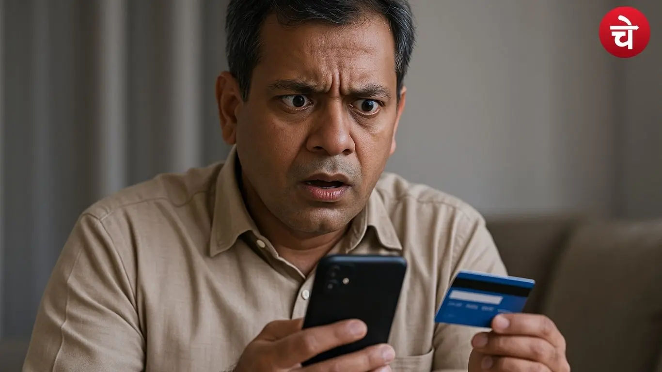 ग्रेटर नोएडा में साइबर फ्रॉड के बाद खाते से रकम साफ होने पर हैरान–परेशान पीड़ित