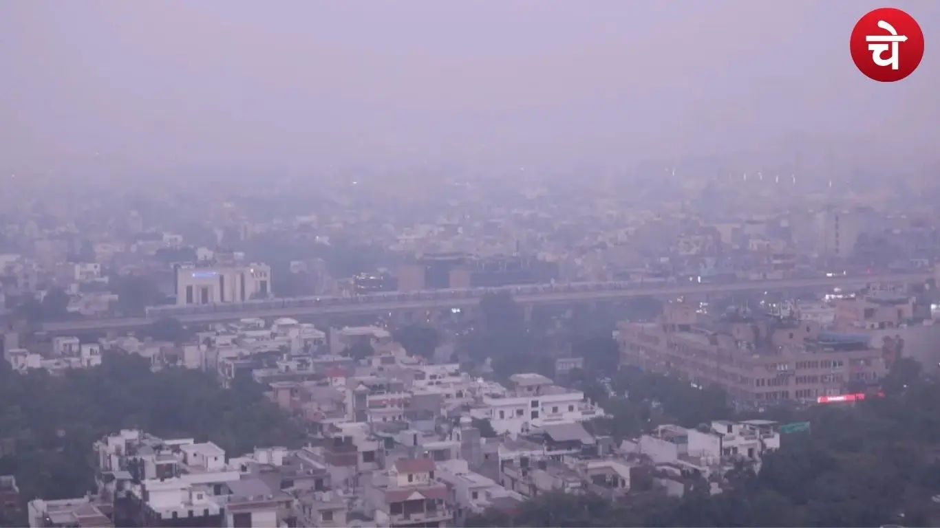 नोएडा की हवा फिर रेड जोन में