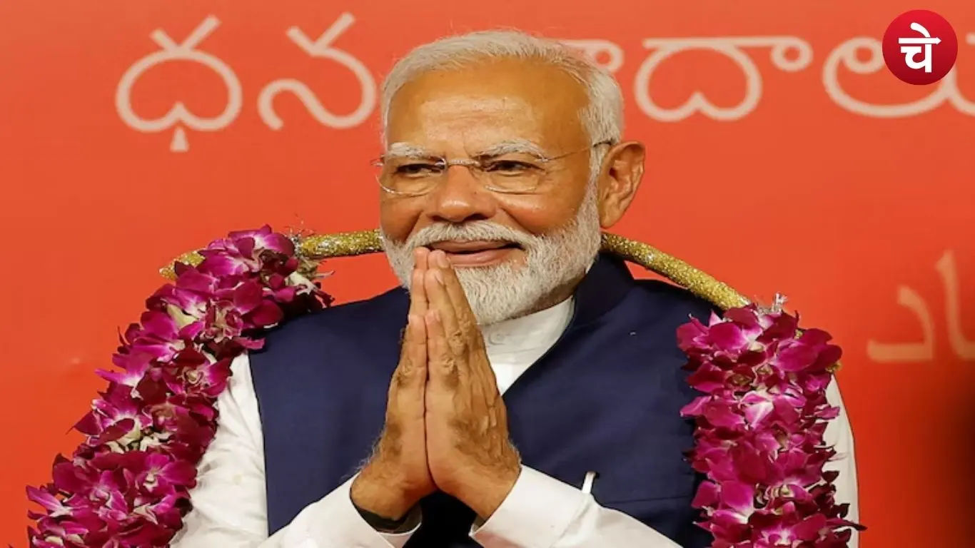 पश्चिम बंगाल में भाजपा सरकार बनाने के लक्ष्य के साथ चुनावी मूड में PM मोदी