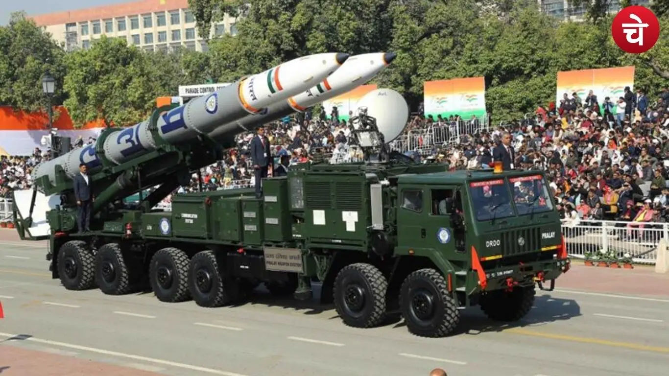 प्रलय मिसाइल
