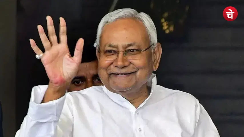 बिहार सरकारी नौकरी 2026