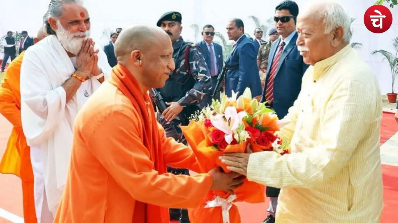 बिहार के बाद अब उत्तर प्रदेश पर संघ की नजर, संगठन में बड़े उलटफेर के संकेत