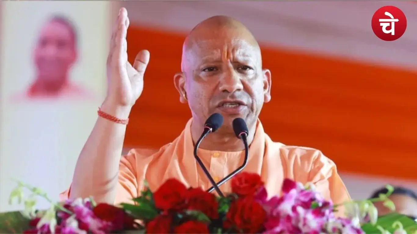 योगी सरकार का हाईटेक एक्शन मोड, हर घुसपैठिए की बनेगी बायोमैट्रिक प्रोफाइल
