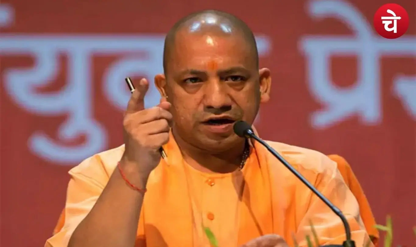योगी सरकार ने 7 विभागों से मांगी कार्रवाई रिपोर्ट