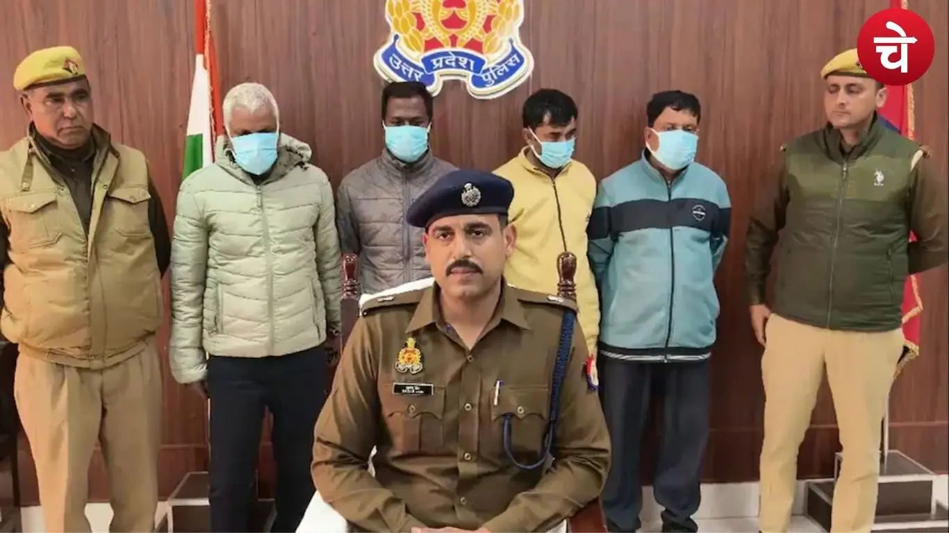 सहारनपुर पुलिस की बड़ी कार्रवाई, फर्जी कागज़ात से जमीन बेचने वाले गैंग का भंडाफो