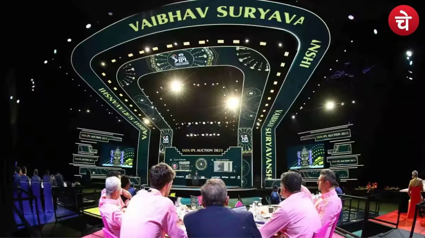 सिर्फ 77 स्लॉट, लेकिन 1355 दावेदार – IPL 2026 मिनी ऑक्शन से पहले बढ़ा रोमांच