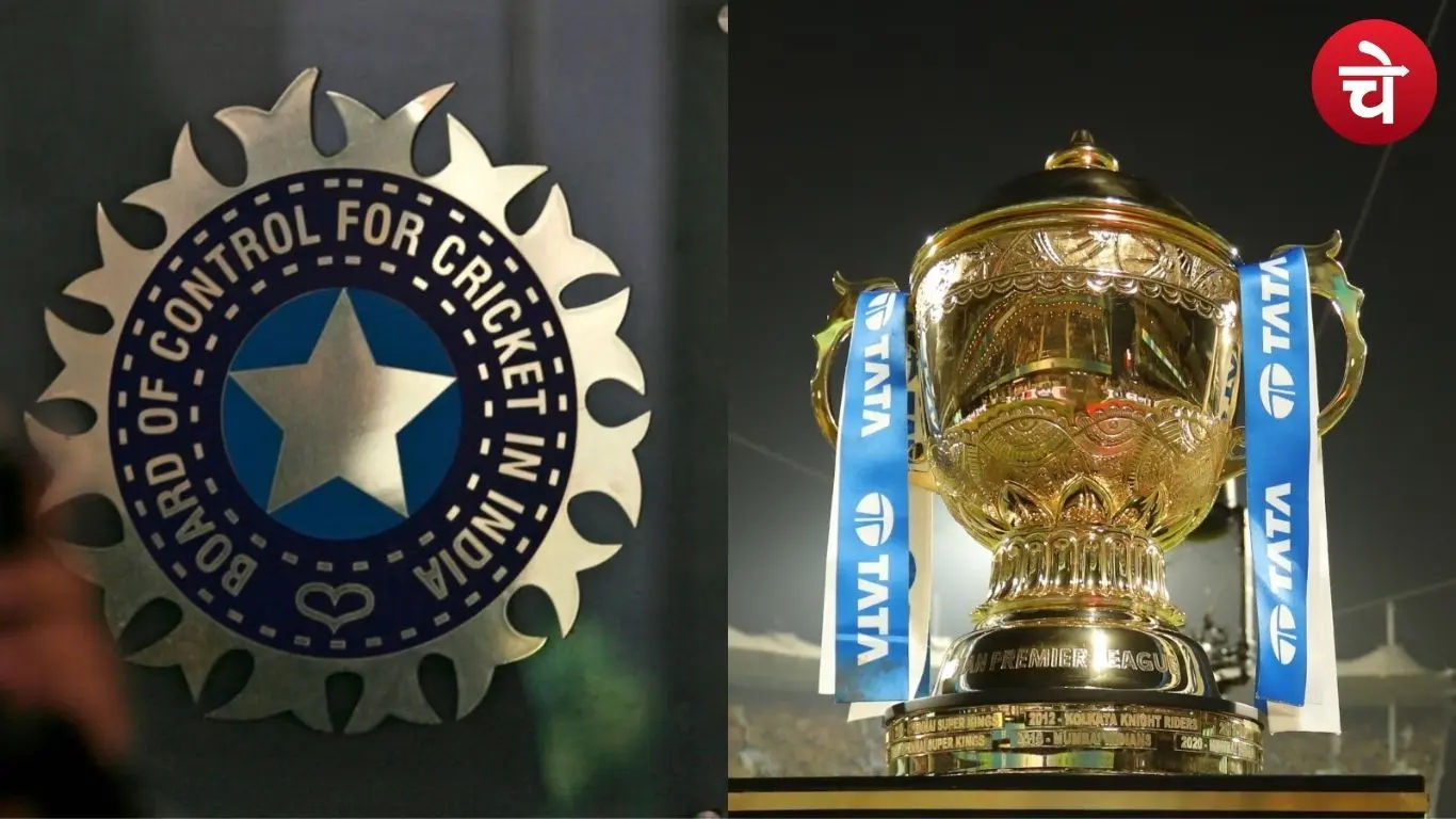 IPL से पहले BCCI का बैकअप बैंक एक्टिव, अनसोल्ड खिलाड़ी होंगे उपलब्ध