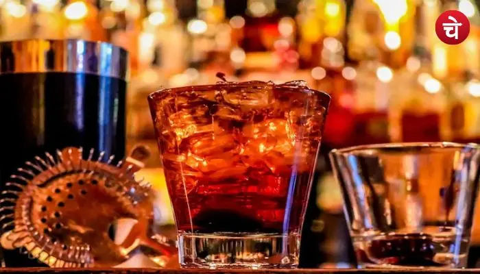 Globus Spirits