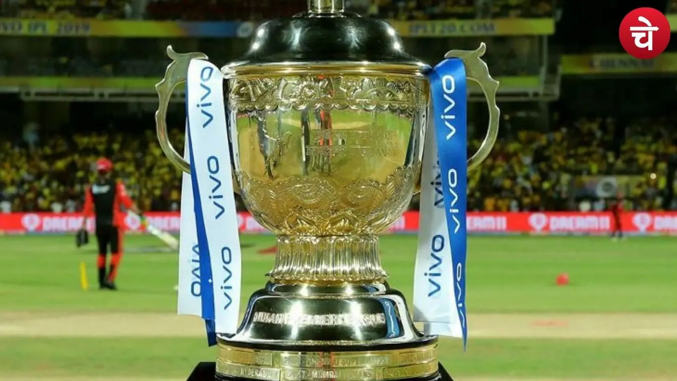 IPL दुनिया की सबसे बड़ी T20 लीग बनने की पूरी कहानी