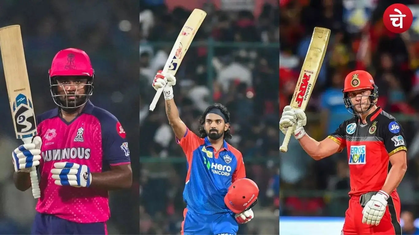 IPL ने भारतीय क्रिकेट को नए दौर की रफ्तार दी