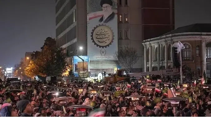 IRAN NEWS